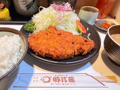 톤친칸 사진 4
