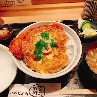 Tonkatsu Suzushin 사진 2