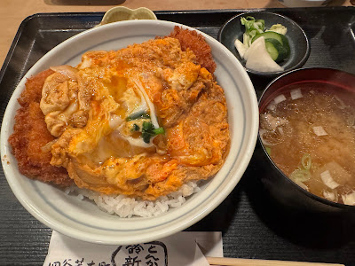 Tonkatsu Suzushin 사진 3