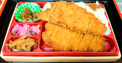 Yabaton Gransta Tokyo 사진 4
