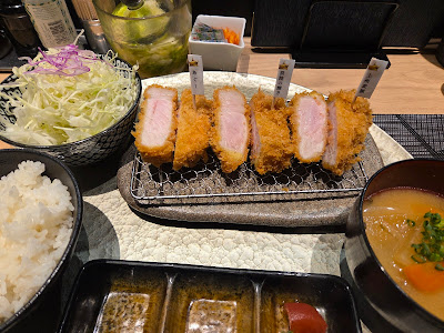 Tonkatsu Kawamura 사진 3