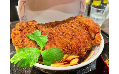 Happiness is KATSUDON Nihonbashi 사진 2