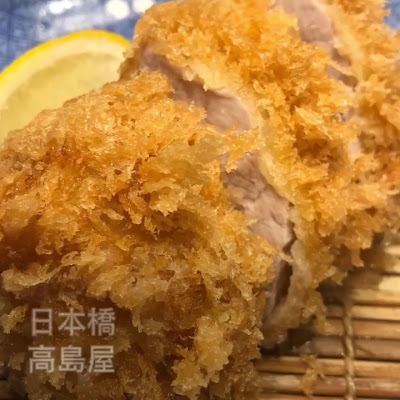 Katsukichi 사진 2