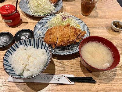 Tonkatsu Aoki Nihombashi 사진 4