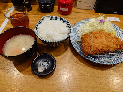 Tonkatsu Aoki Nihombashi 사진 5