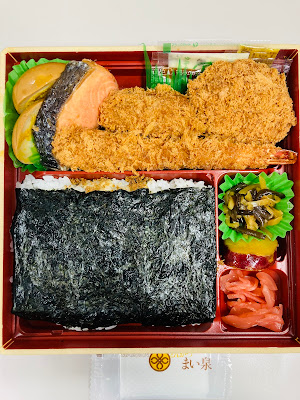 Tonkatsu Maisen 사진 2