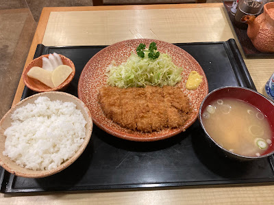 Wakaba 사진 3