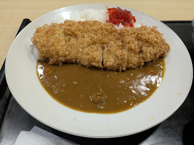 Wakaba 사진 4