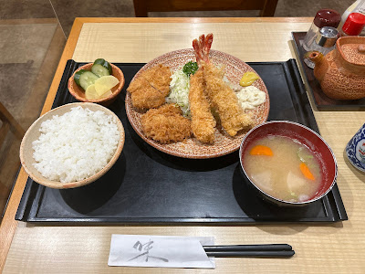 Wakaba 사진 2