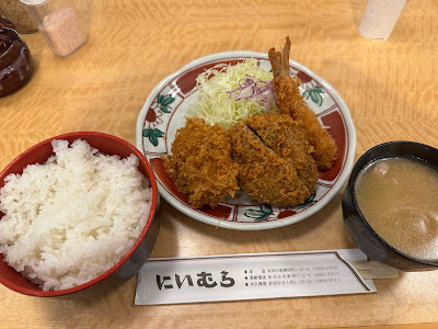 Tonkatsu Niimura Nishishinjuku 사진 4