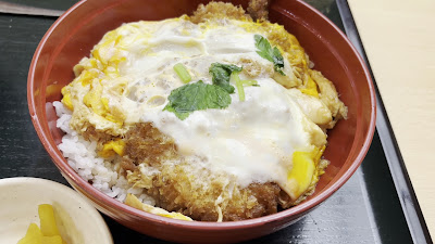 Tonkatsu Ise Shinjuku Nomura Building 사진 2