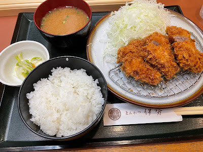 Tonkatsu Ise Shinjuku Nomura Building 사진 5