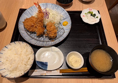 和幸 伊勢丹会館新宿店 사진 3