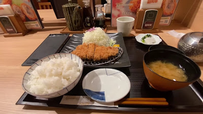 和幸 伊勢丹会館新宿店 사진 2