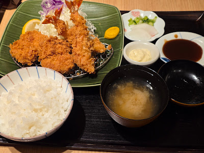 和幸 伊勢丹会館新宿店 사진 4