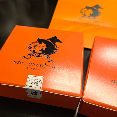 サンドウィッチ NEW YORK WITCHES 사진 5