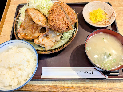 Katsumura 사진 3