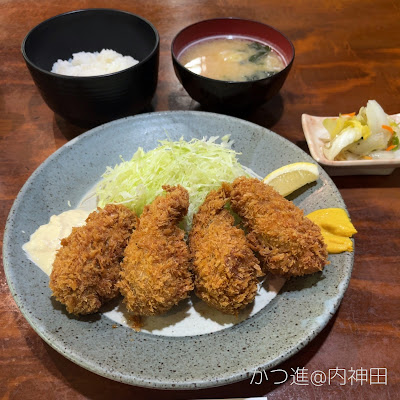 Katsushin 사진 3