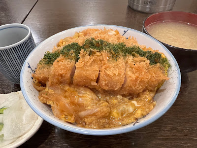 Asahiken 사진 3