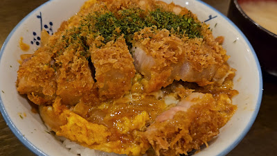 Asahiken 사진 2