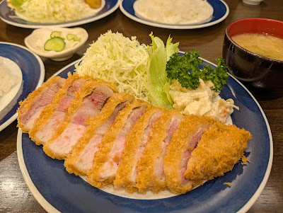 Asahiken 사진 5
