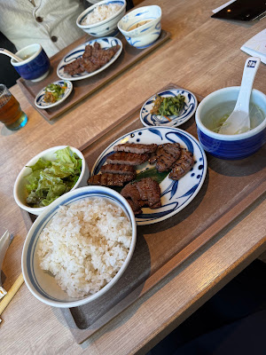 Negishi 사진 4
