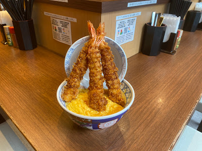 Happiness is KATSUDON Kanda 사진 4