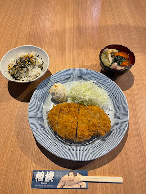 Yokozuna Tonkatsu Dosukoi Tanaka 사진 3