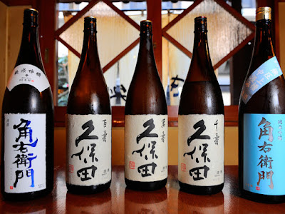 Katsu 사진 3