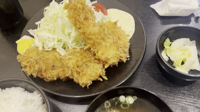 Matsunaga 사진 2
