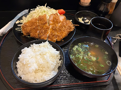 Matsunaga 사진 4