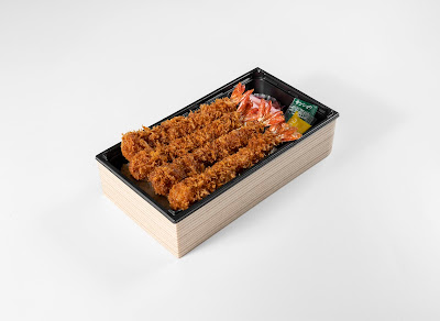 Niigatakatsudontarekatsu Nakanoten 사진 3