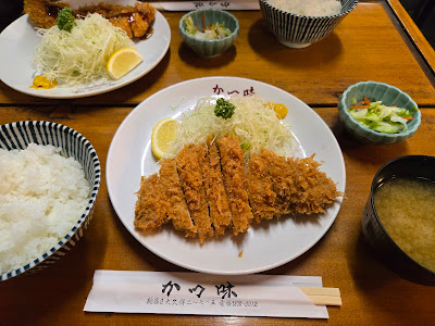Katsutaste Tonkatsu 사진 3