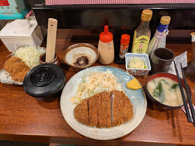 Katsushin 사진 4