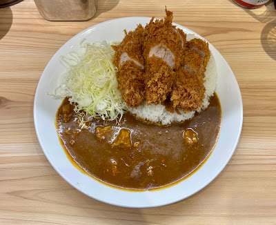 Ippe Koppe by Tonkatsu Aoki 사진 4