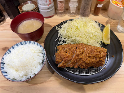 Ippe Koppe by Tonkatsu Aoki 사진 3