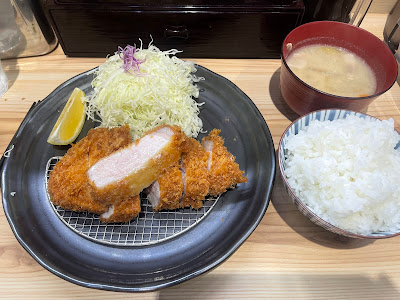 Ippe Koppe by Tonkatsu Aoki 사진 5