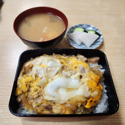 Tonkatsu Yamato 사진 4