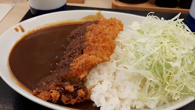 카츠야 오카치마치미나미구치 점 사진 2