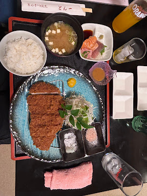 Ton-ichi 사진 4
