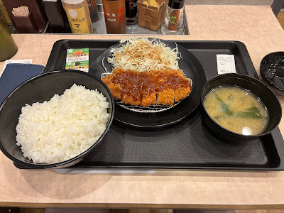Matsunoya 사진 4