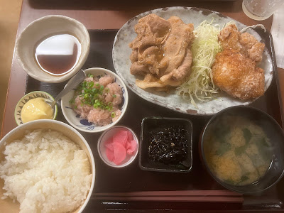 Nogata Shokudō 사진 4