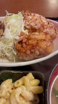 Nogata Shokudō 사진 2