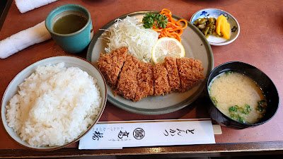 Takahashi 사진 3