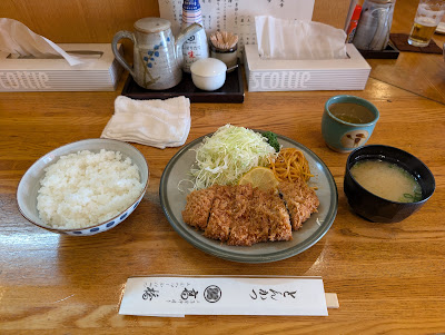 Takahashi 사진 5