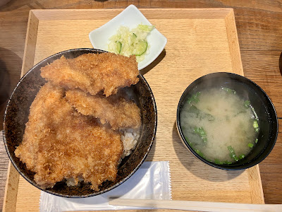 Niigata Katsudon Tarekatsu Takadanobaba 사진 5