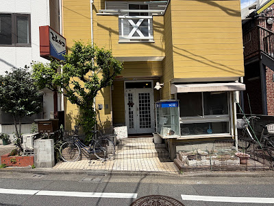 Tonkatsu NOBU 사진 4