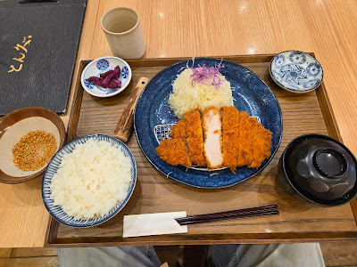 Tonkyu ueno 사진 4