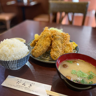 Danki Tonkatsu 사진 4