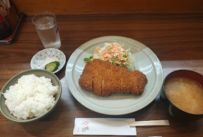 Tonkatsu Yamato 사진 2